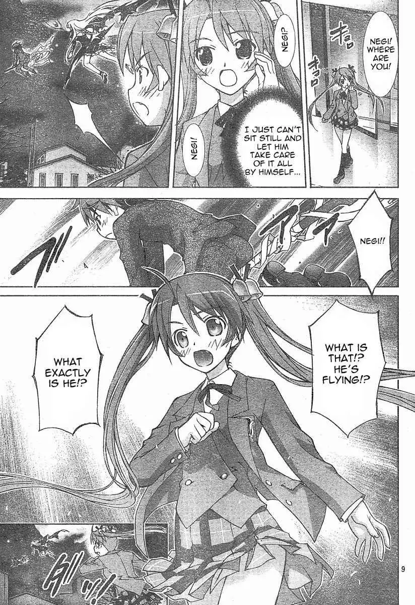 Negima!? Neo Chapter 3 10